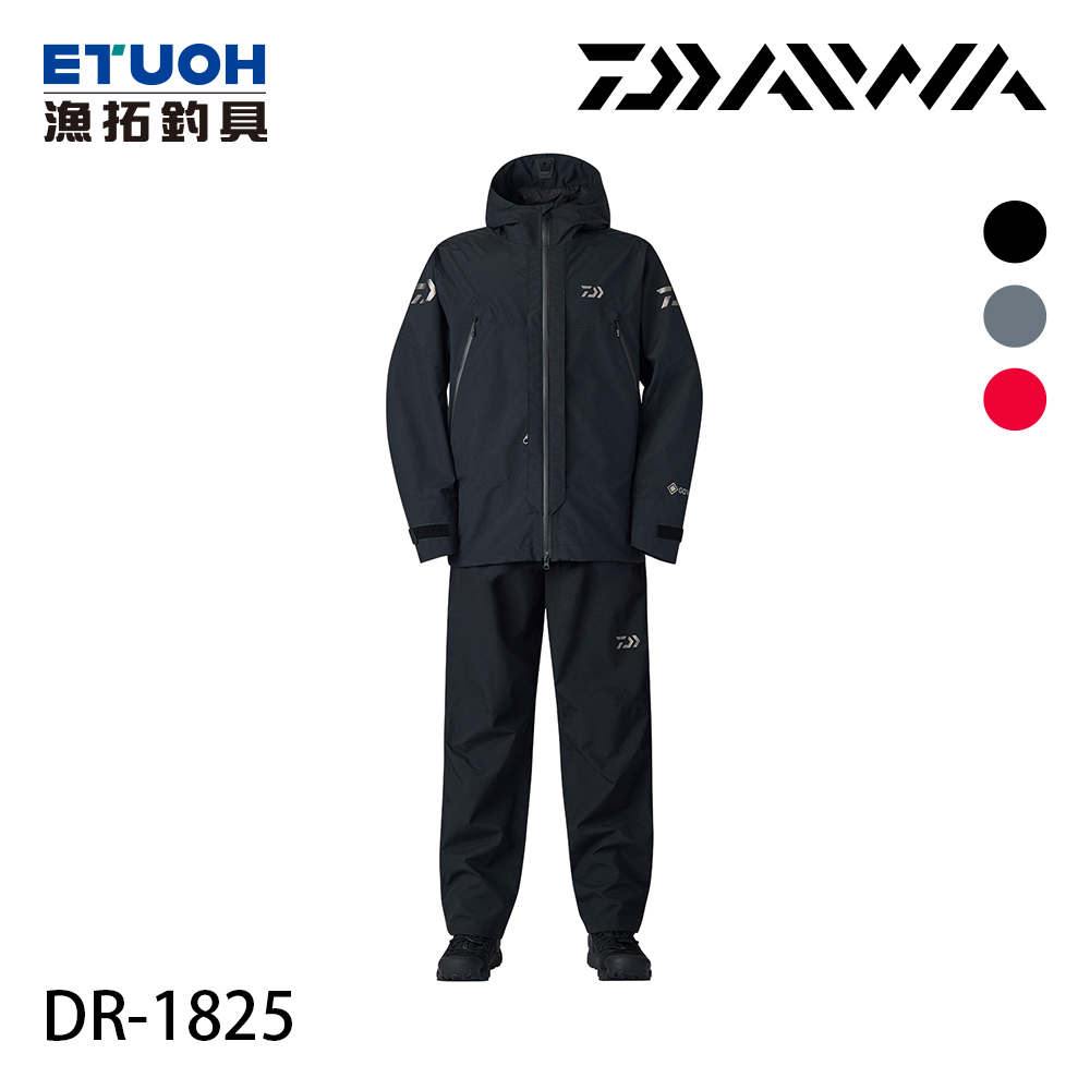 DAIWA DR-1825 黑 M-XL [雨衣套裝]